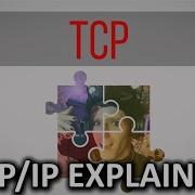 Tcp Ip