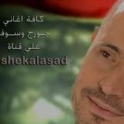 خاي عندك خبر