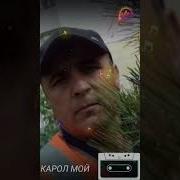 Падар Дар Хоб