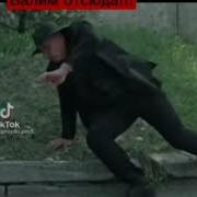 Игорь Шухер Менты