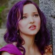 Dove Cameron If Only Descendants