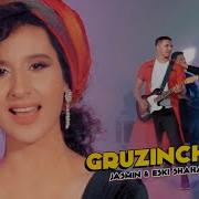 Gruzincha Music