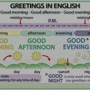 Good Evening
