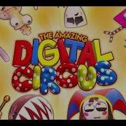 The Amazing Digital Circus Not Alone