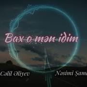 Bax O Menim Ay Qaqas Remix