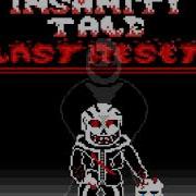 Insanity Tale Last Reset