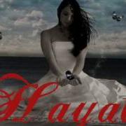 Cheb Anouar