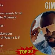 Maitre Gims Full Album