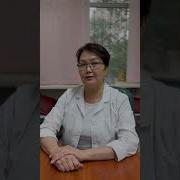 Звук Письки Женской
