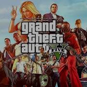 Gta Loading Sound