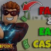 Ez Noob