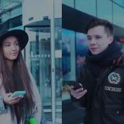 Герман Чёрных И Мари Сенн