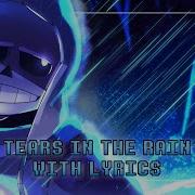 Undertale Tears In The Rain Cover