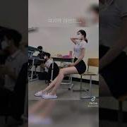 고딩업스