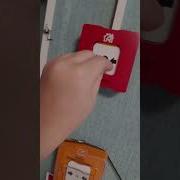 Внимание Тревога Всем Покинуть Помещение