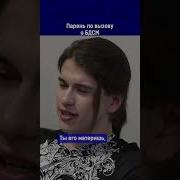 Бдсм Для Чайников