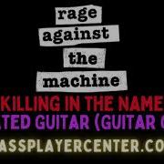 Rage Against The Machine Killing In The Name Isolated Guitar Guitar Only