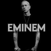 Eminem Obie Trice 2Pac Tony Yayo Dmx Joker 2019 Go To Sleep Drama Setter Remix