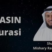 Yasin Surasi Mishary Rashid