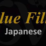 Felm Blue Jepang