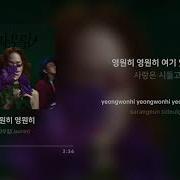 자우링