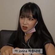 산범 섹시미