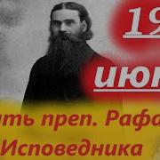 Бисер Духовный