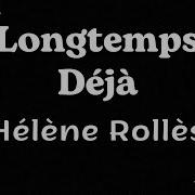 Helene Rolles Instrumental