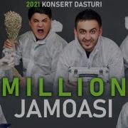 Million Jamoasi 2021 Оригинал