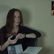 Внутри И Вне Помойного Ведра