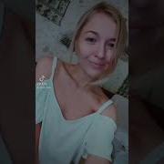А Ты Как Хотела Быть Сильной И Остаться Хорошей