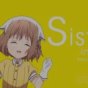 Smile Sweet Sister Sadistic Surprise Service Stalin