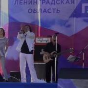 Белый Орёл За Нами Путин