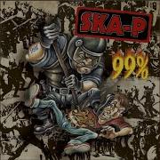 Ska P 99