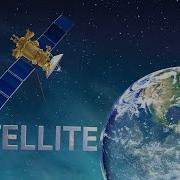 Sateliti