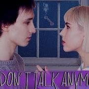Транслейт Charlie Puth Selena Gomez We Don T Talk Anymore Russian Cover На Русском
