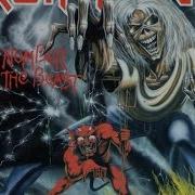 Iron Maiden Invaders