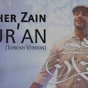 Maher Zain Kuran