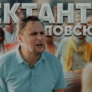 Александр Лидин