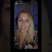 Твои Глаза Елена Добрая