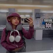 Just Like Me