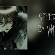 Все Исчезло Speed Up