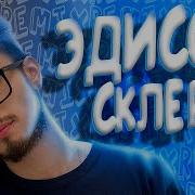 Песни Копусты