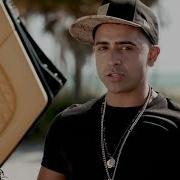 Jay Sean I M All Yours Audio