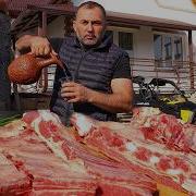 Vidi Kafkaz