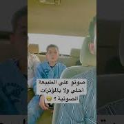 عبدالله احمد شعبان