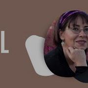 Ilkya Akkaya