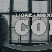 Lone Feat Monatik Сон