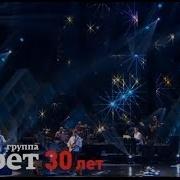 Арина Балерина
