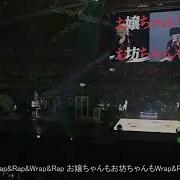 Wrap And Rap Hypmic